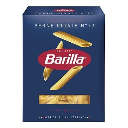 Перья рифленые, "Barilla", "Penne rigate", №73, 450г