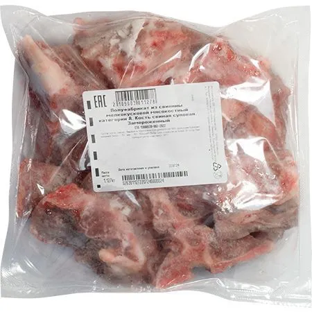 Кость свиная суповая замороженная