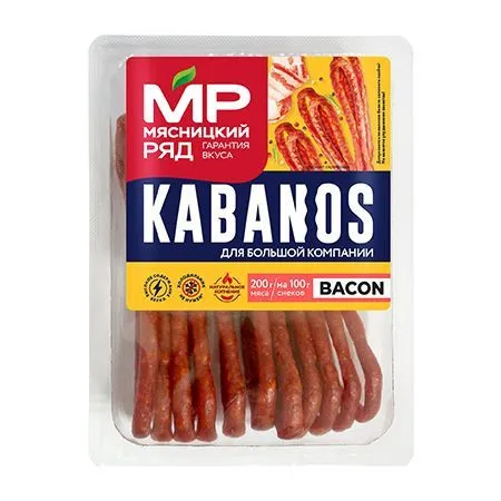 Колбаски сырокопченые KABANOS BACON, 200г