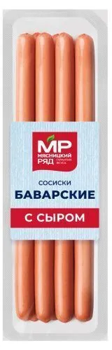 Сосиски "Баварские с сыром", 320г
