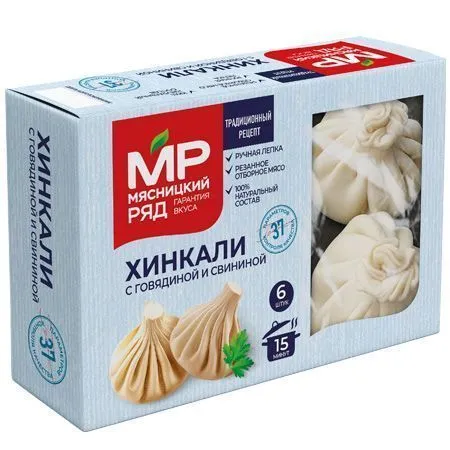 Хинкали "C говядиной и свининой", 480г