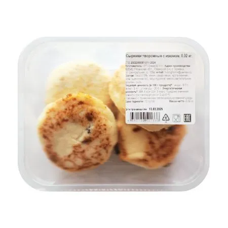 Сырники фермерские, творожные с изюмом, 320г