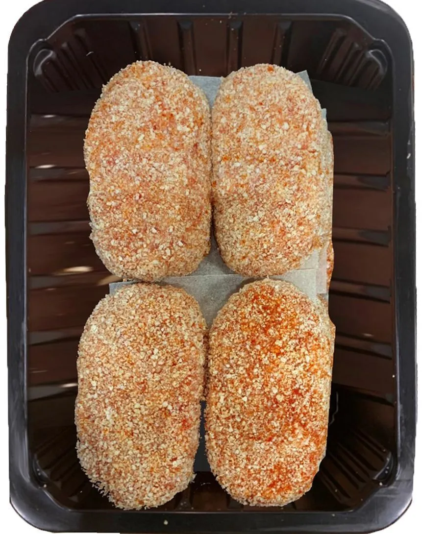 Котлеты "Домашние"