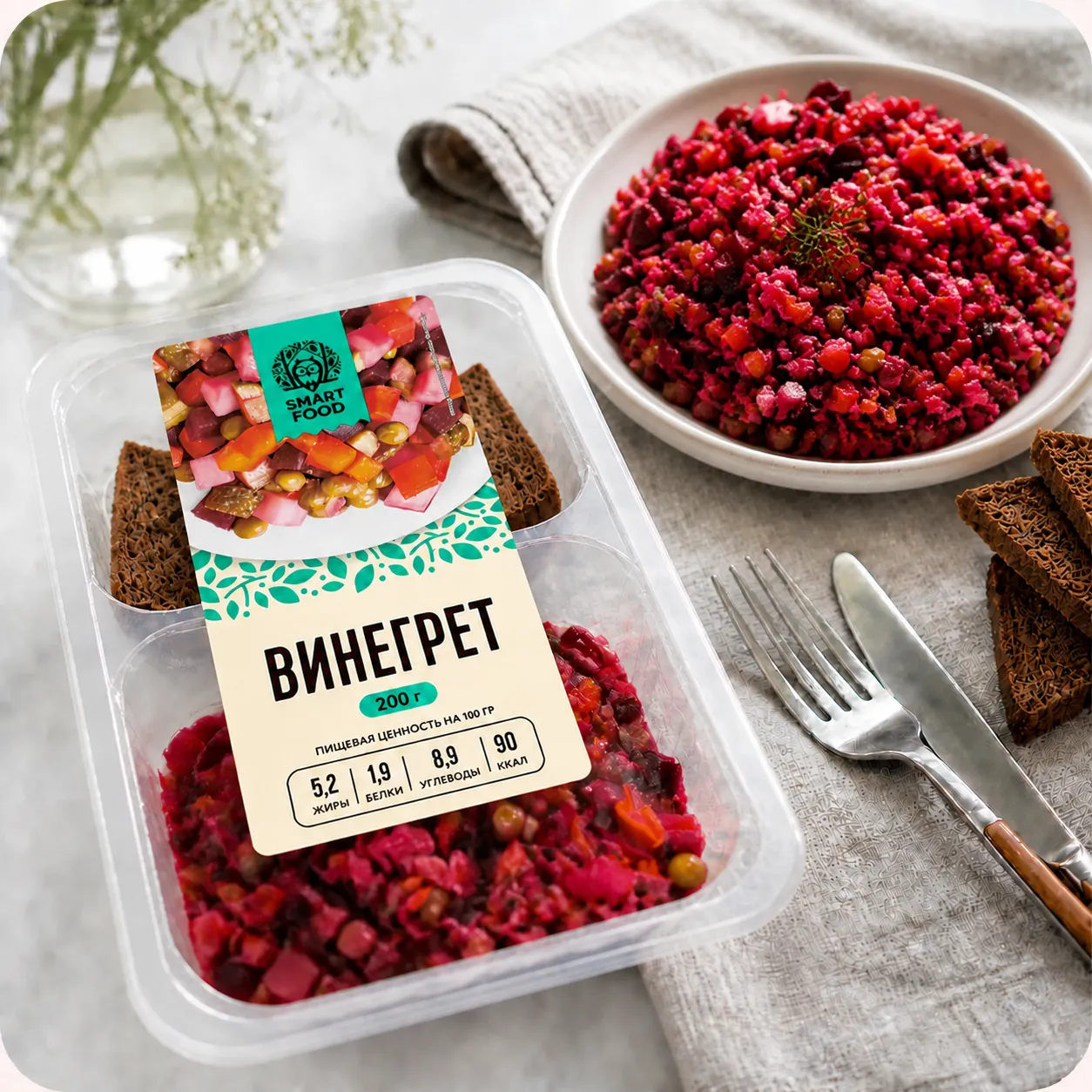 Салат "Винегрет", с капустой квашеной, 400г