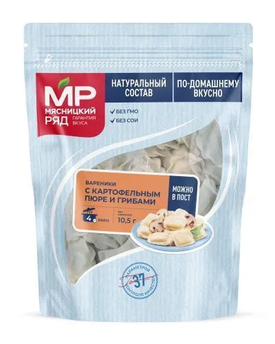 Вареники "С картофельным пюре и грибами", 500г