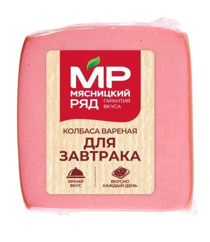 Колбаса "Для Завтрака", 400г