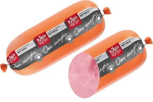 Ветчина "От шефа"