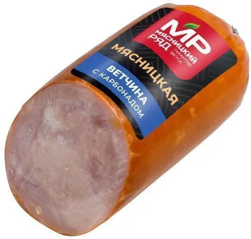 Ветчина "Мясницкая" с карбонадом, 350 гр