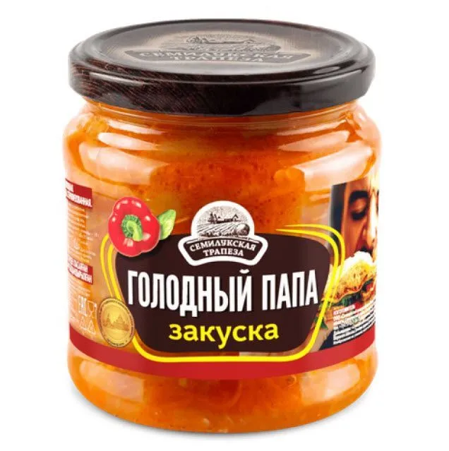 Закуска овощная "Голодный папа", 460г