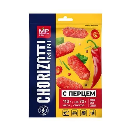 Колбаски сырокопченые "Чоризотти мини с перцем", 70г