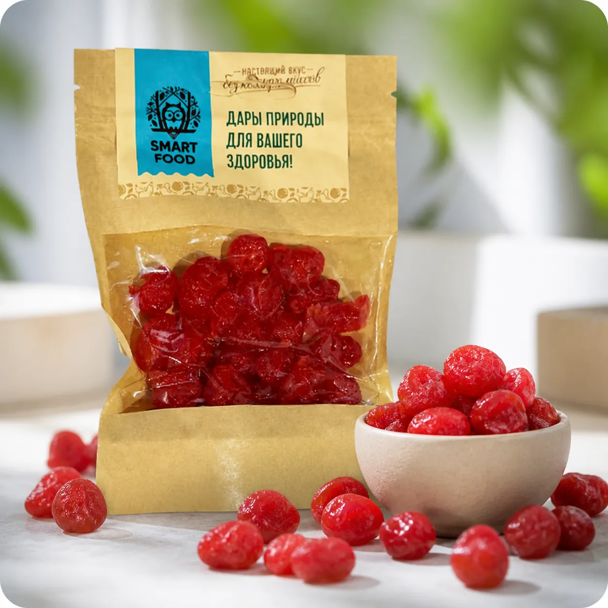 Сухофрукты вишня вяленая, 80г