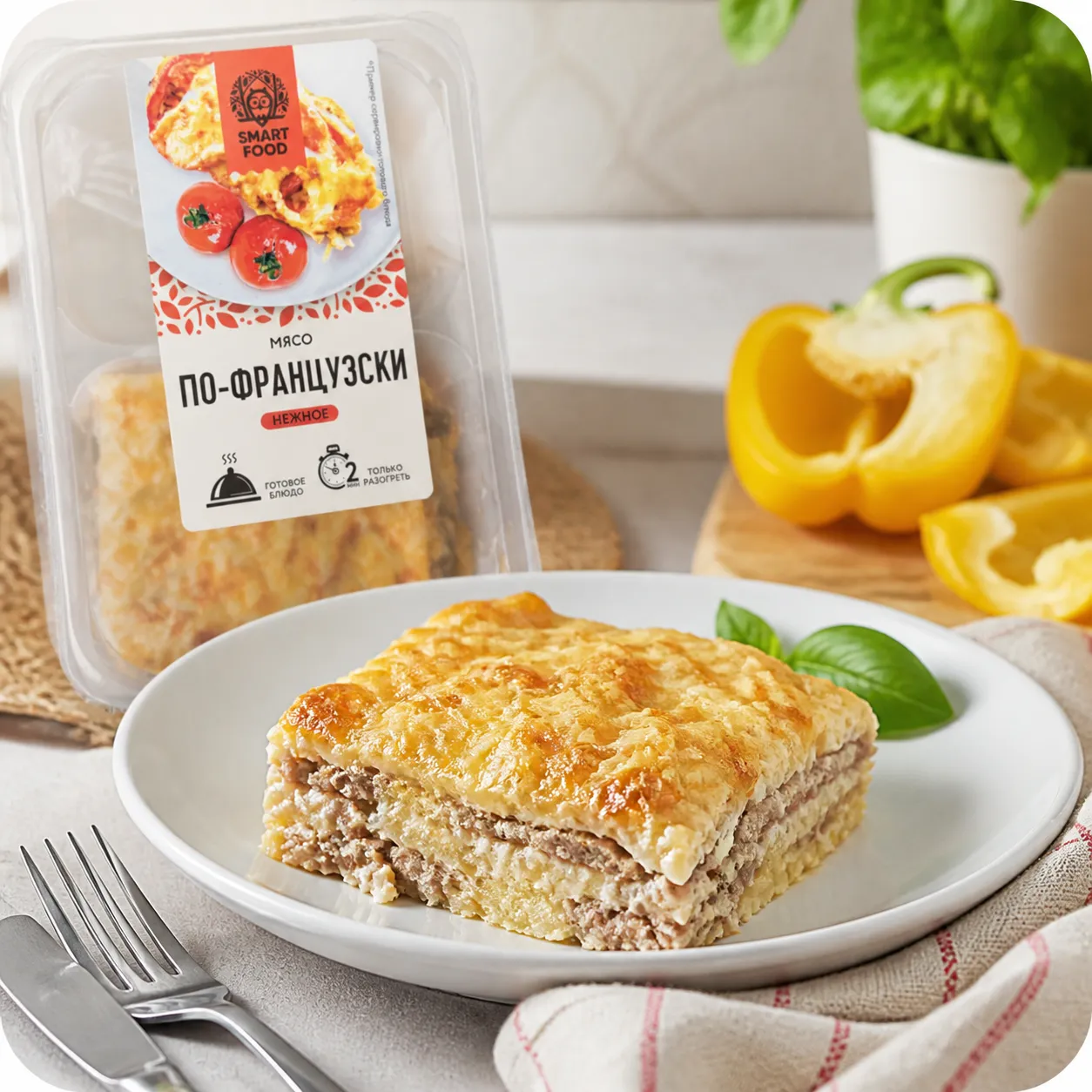 Мясо "По-французски", 350г