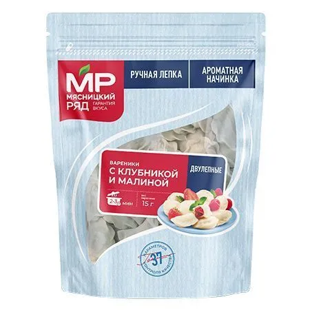 Вареники с клубникой и малиной, 500г