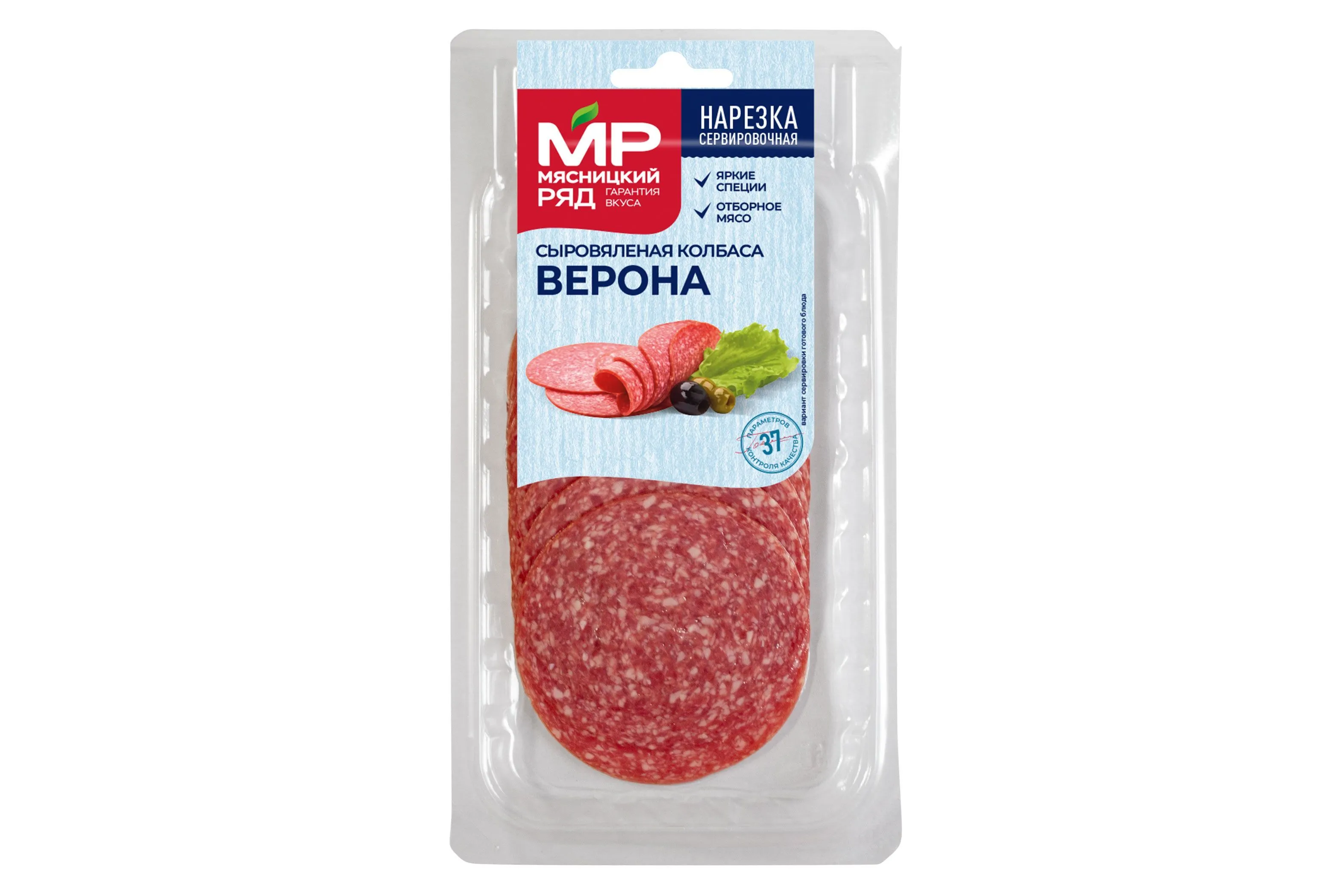 Колбаса сыровяленая "Верона", 90г