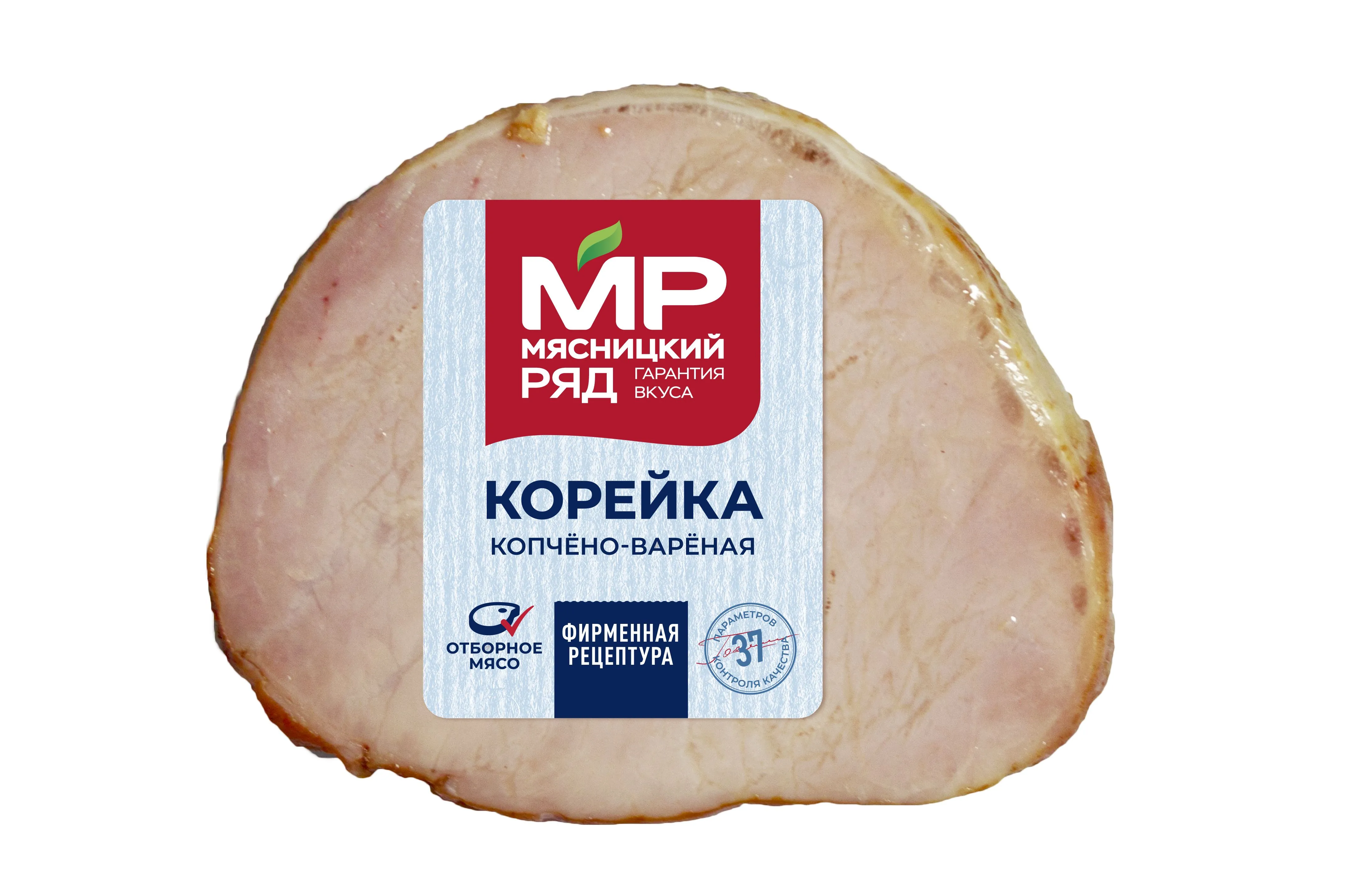 Корейка копчено-вареная