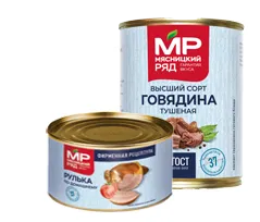 Мясные консервы