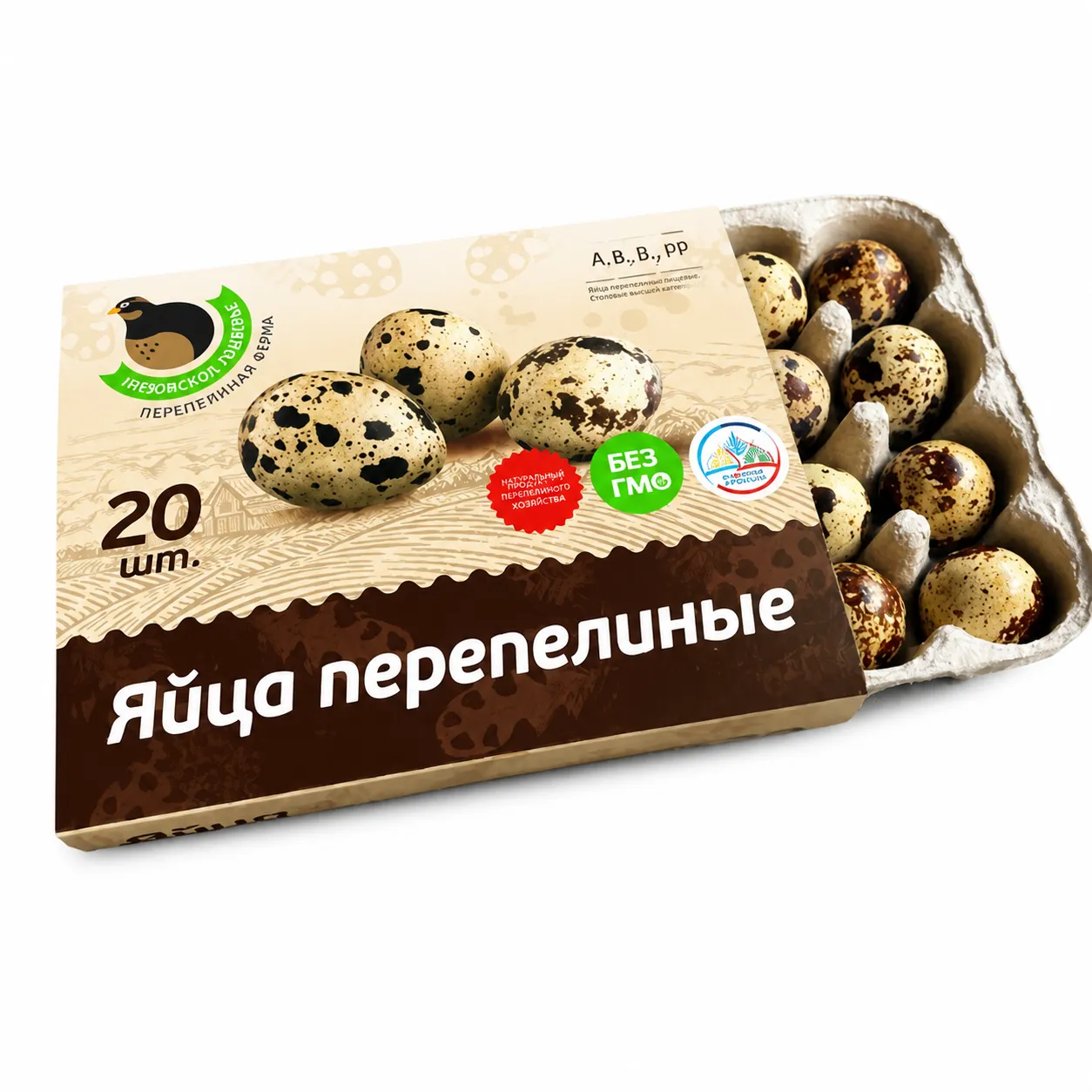 Яйцо перепелиное, "Низовское подворье", лоток, обечайка, 20шт