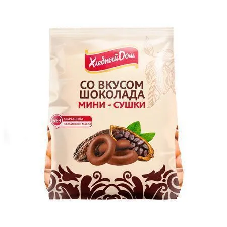 Мини-сушки со вкусом шоколада, 180г