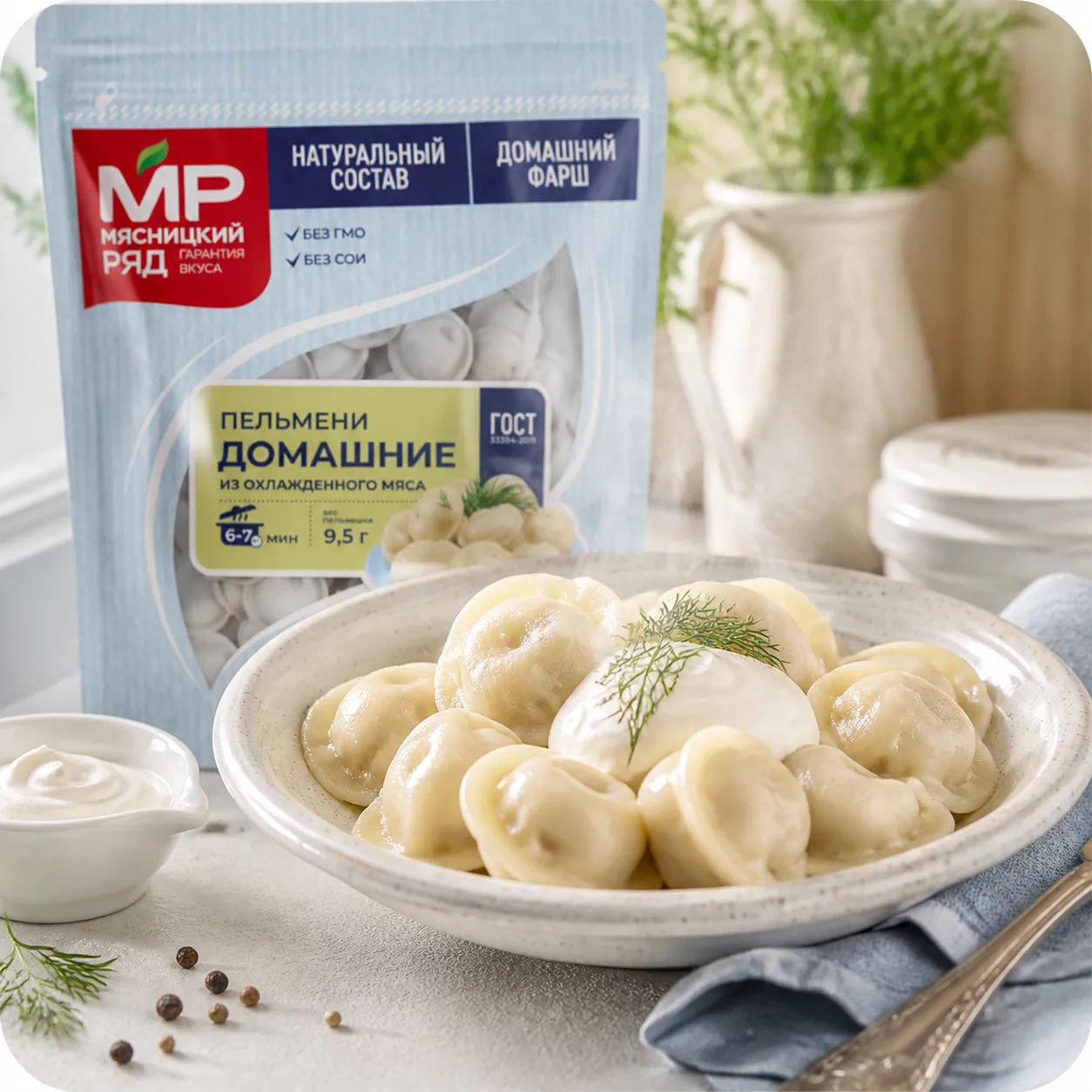 Пельмени "Домашние" ГОСТ, 700г