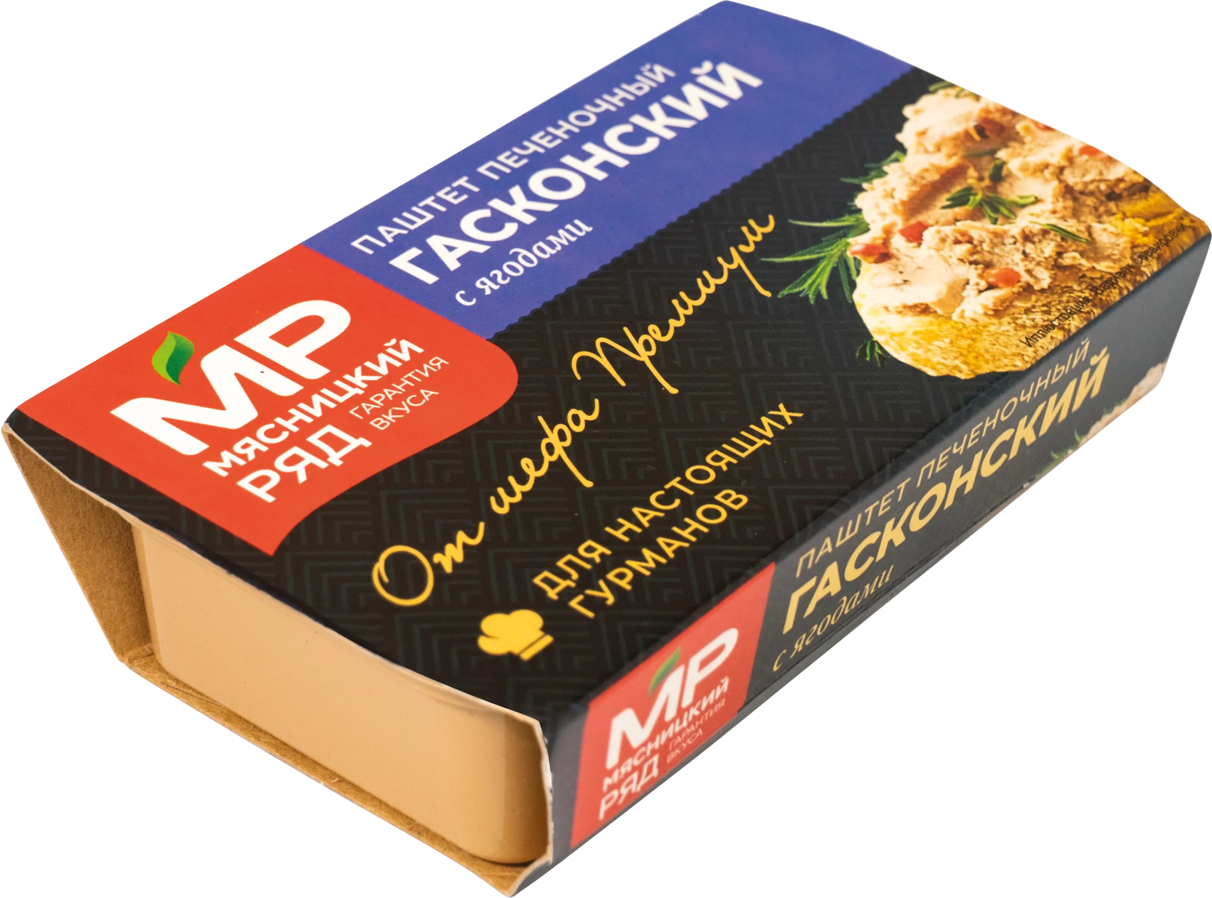 Паштет "Гасконский", с ягодами, 175 гр