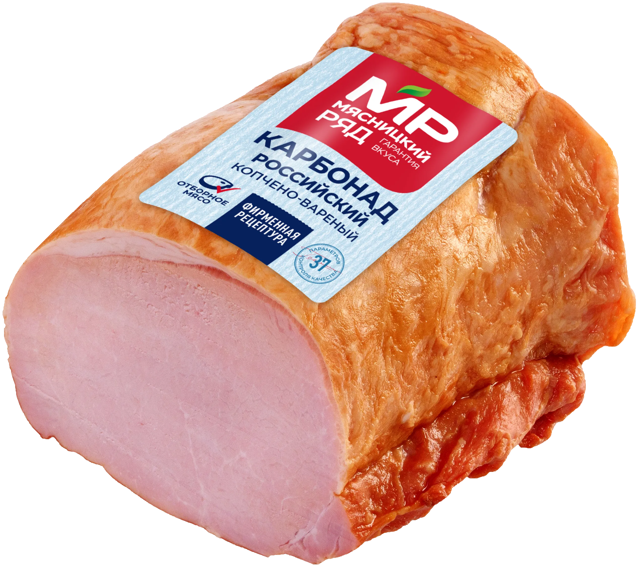 Карбонад копчено-вареный "Российский"