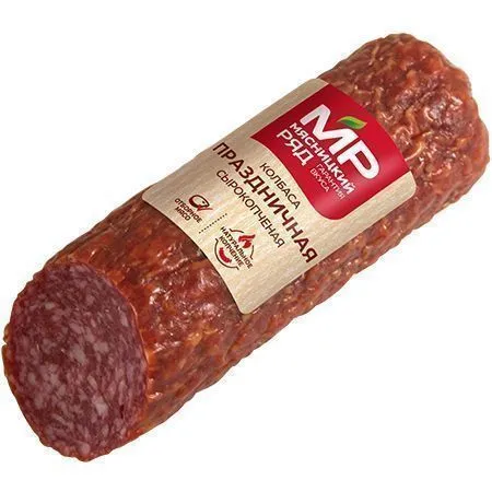 Колбаса сырокопченая "Праздничная", 200г