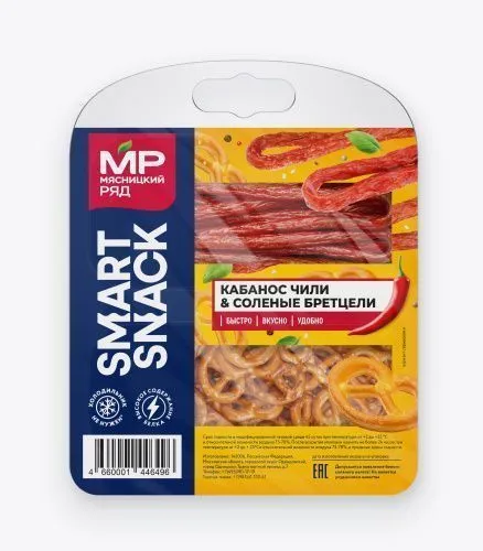 Смарт Снек 2в1 Кабанос Чили и Соленые Бретцели, 60г