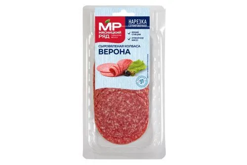 Колбаса сыровяленая "Верона", 90 гр