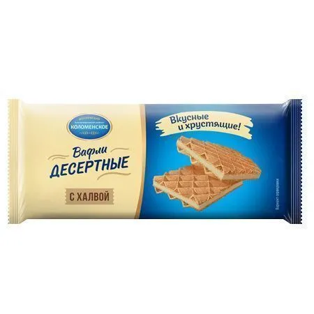 Вафли "Десертные" с халвой, 90г