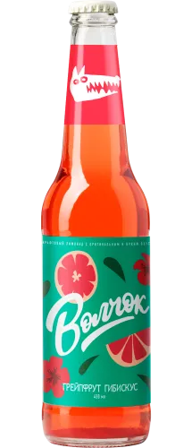 Лимонад, "Волчок", грейпфрут, гибискус, 450мл