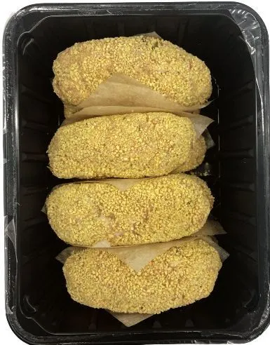 Котлеты "Сливочные с зеленью"