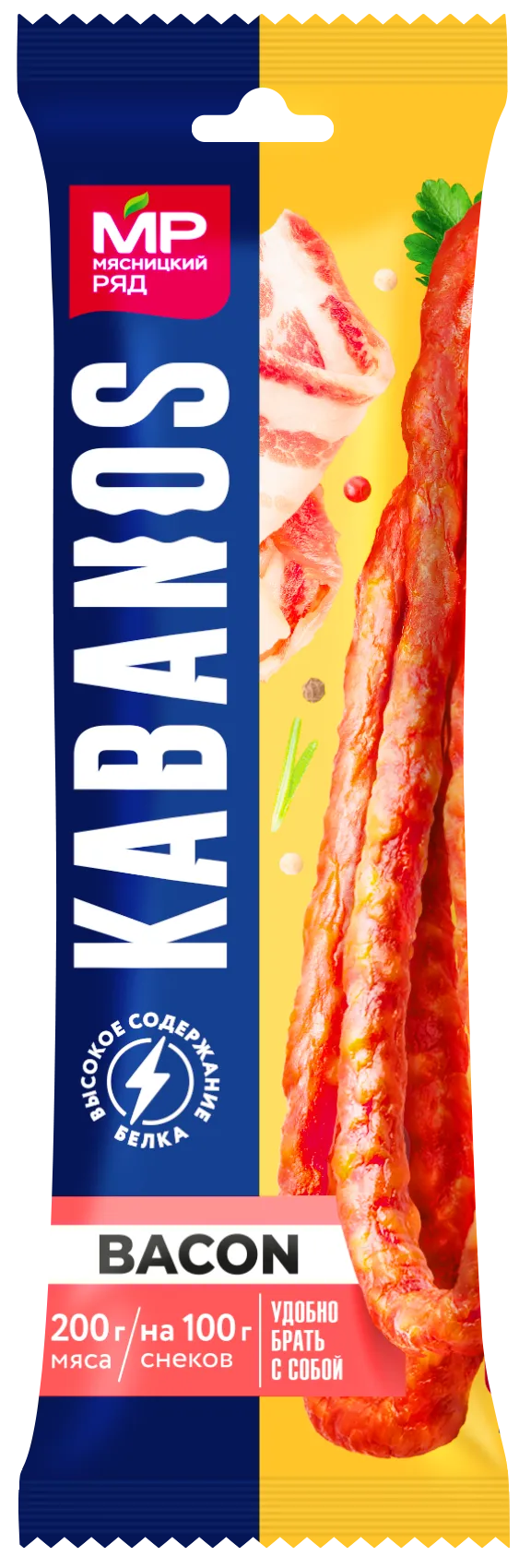 Колбаски сырокопченые KABANOS BACON, 60г