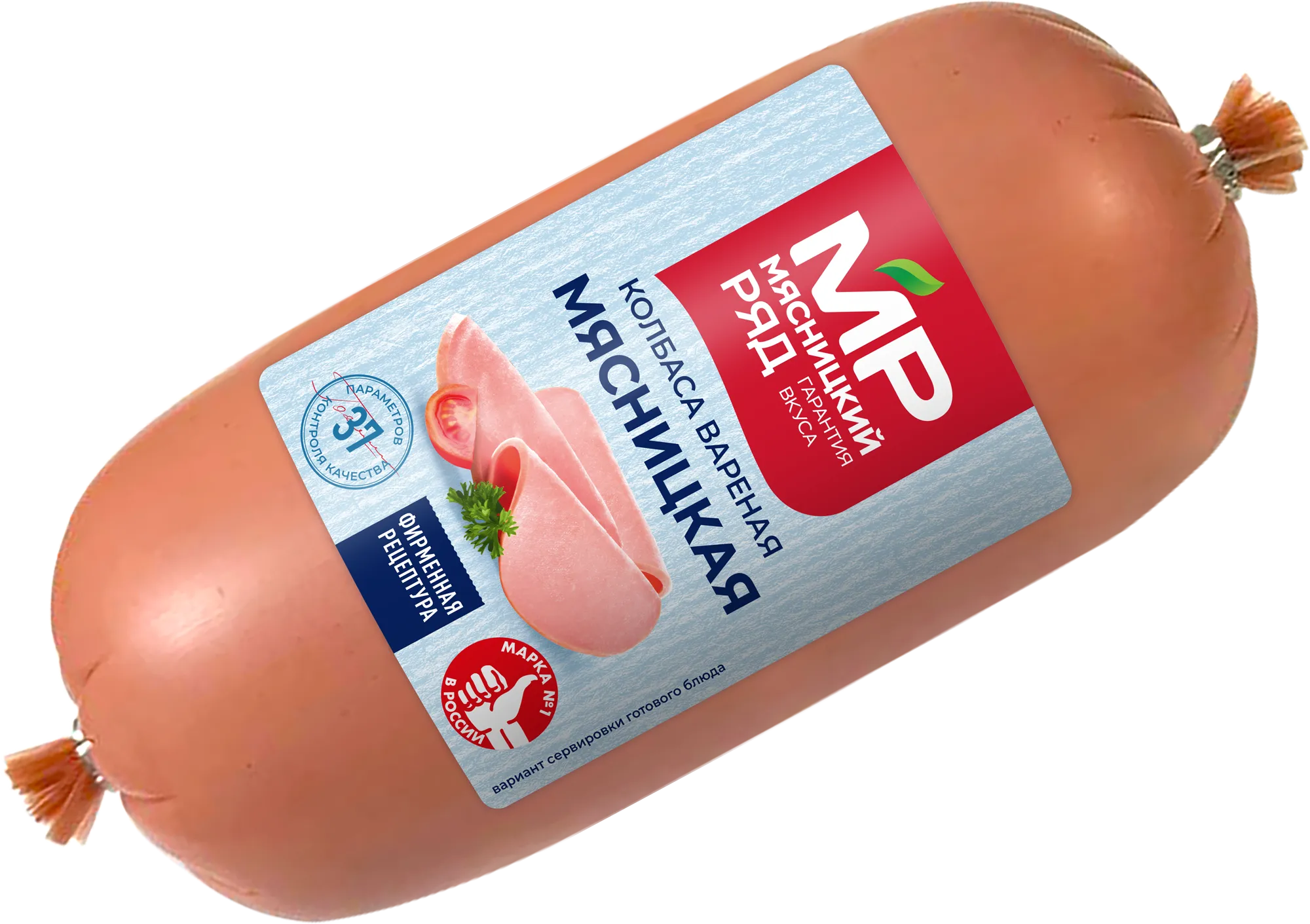 Колбаса вареная "Мясницкая", 400г