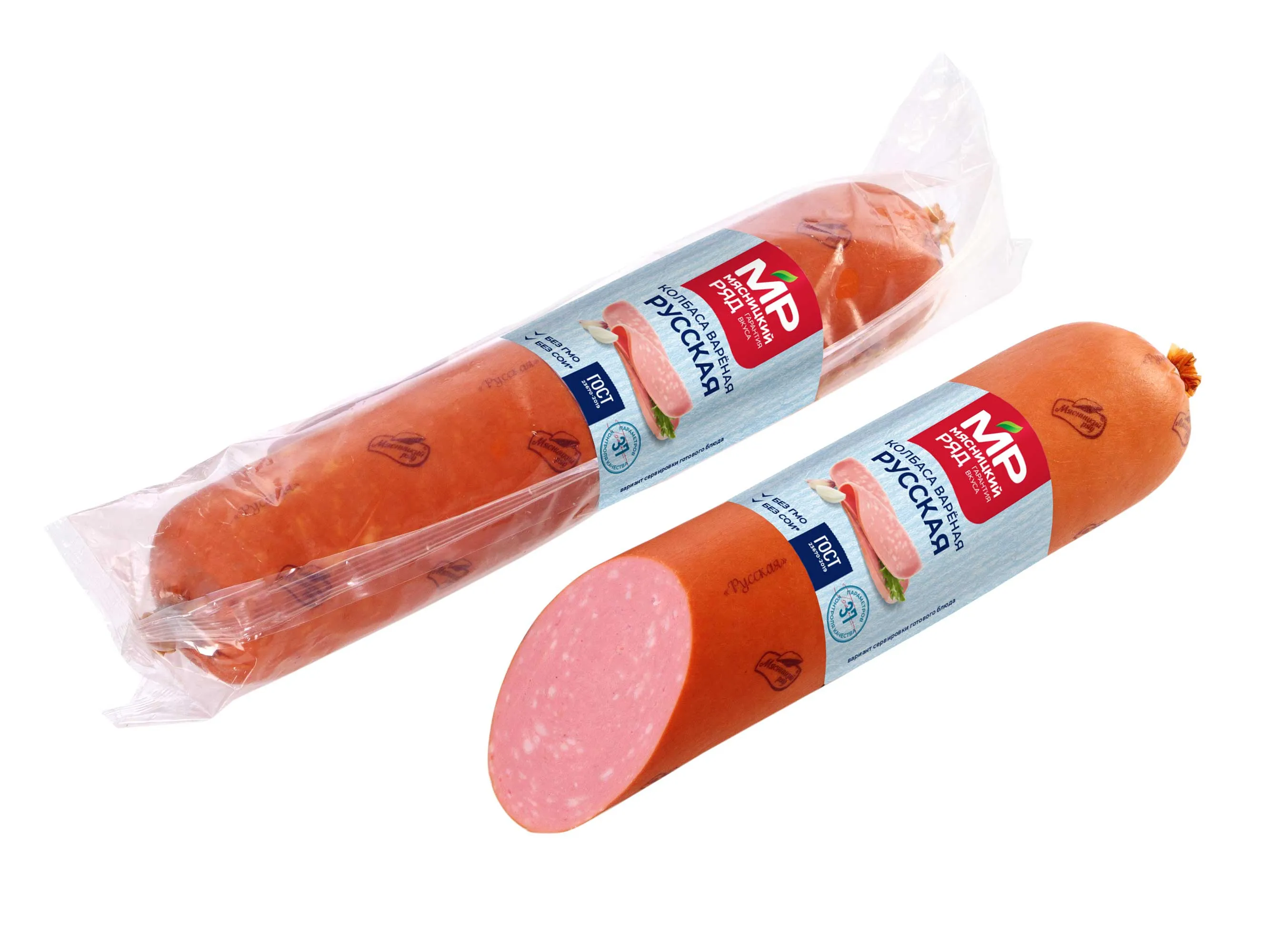Колбаса вареная "Русская" ГОСТ в белковой оболочке