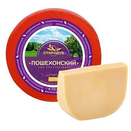 Сыр Пошехонский 45% "Ува-молоко"