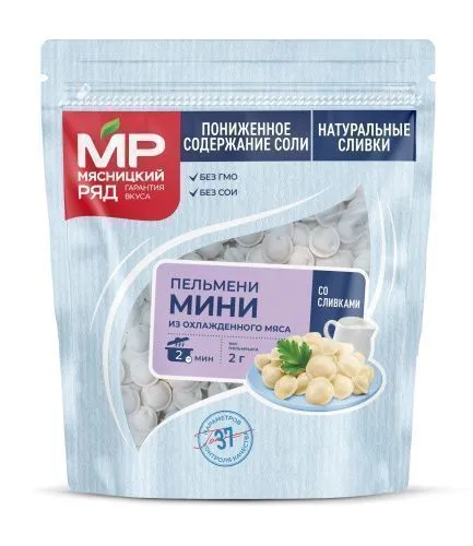 Пельмени "Мини", 700г