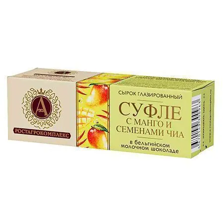Сырок глазированный "Суфле", манго и семена чиа, в молочном шоколаде, 15%, 40г
