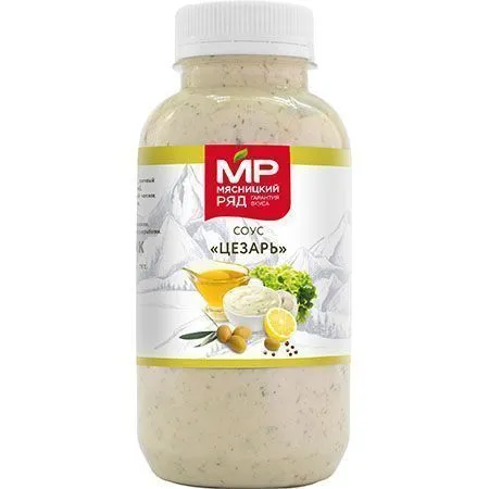 Соус "Цезарь", 300г
