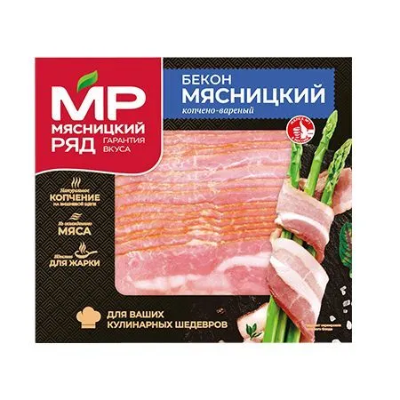 Бекон "Мясницкий" варено-копченый, 300г