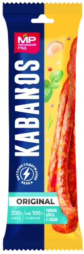 Колбаски сырокопченые KABANOS ORIGINAL, 70г