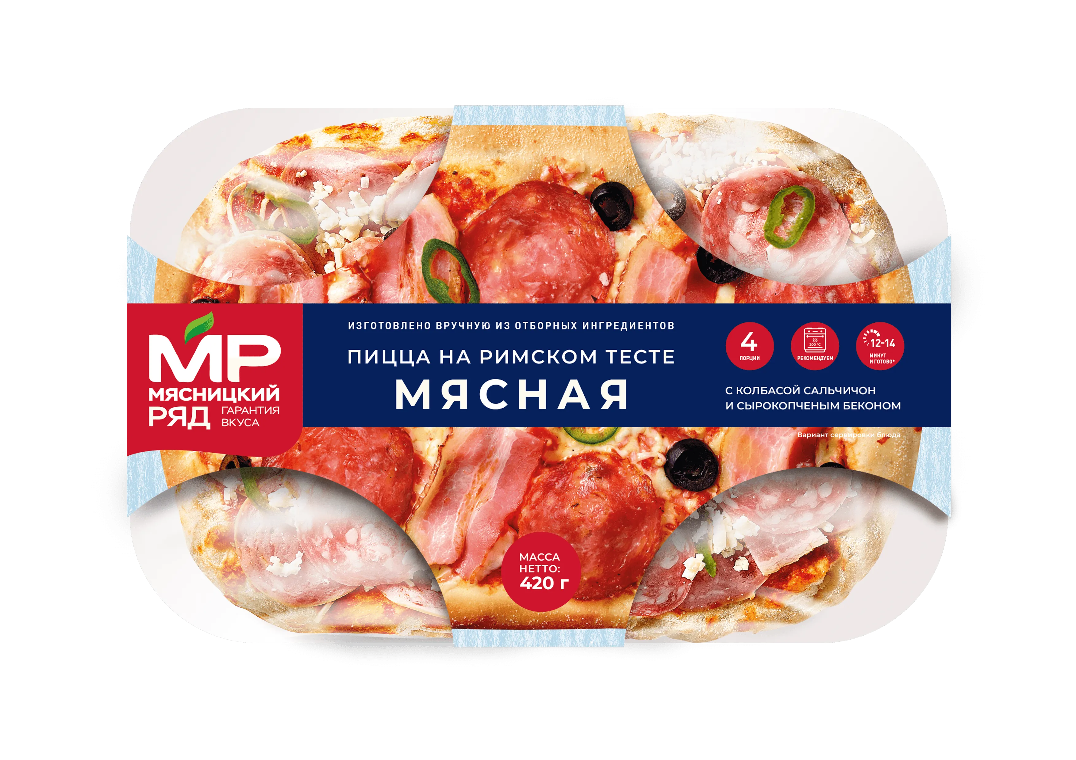 Пицца "Мясная", на римском тесте, 420г