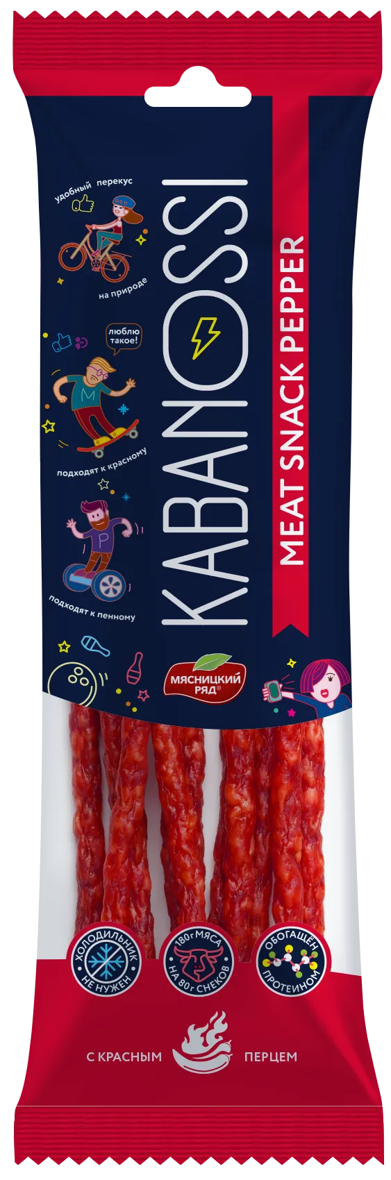 Колбаски сырокопченые Кабаносси Meat Snack Pepper, 60г