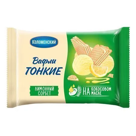 Вафли "Коломенские" сорбет лимонный, тонкие, 100г