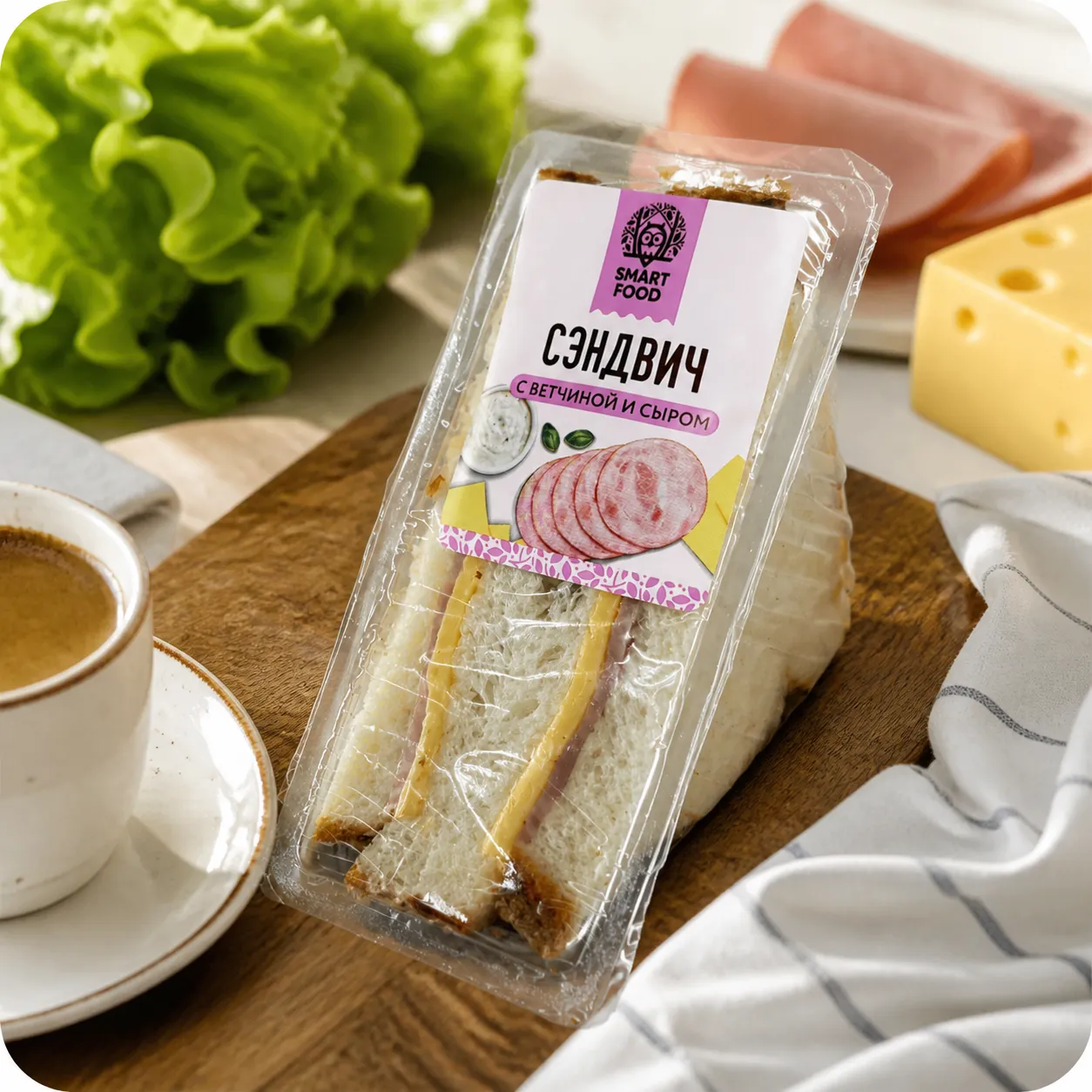 Сэндвич с ветчиной и сыром, 180г