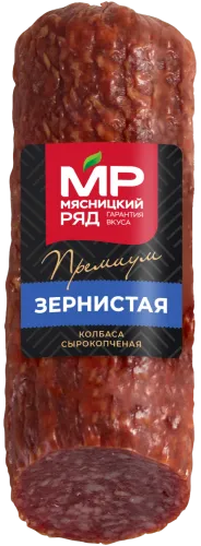 Колбаса "Зернистая", с/к, охл., в/у, вес, порц.кус.