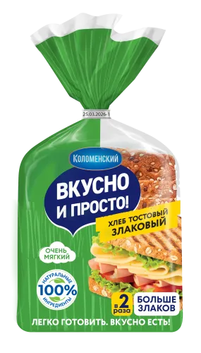 Хлеб тостовый, "Вкусно и Просто!", в/с, 1 сорт, злаковый, 250г
