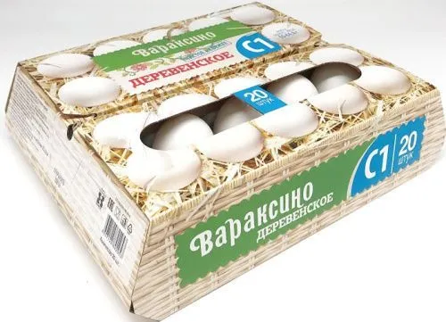 Яйцо куриное, "Вараксино", C1, 10шт