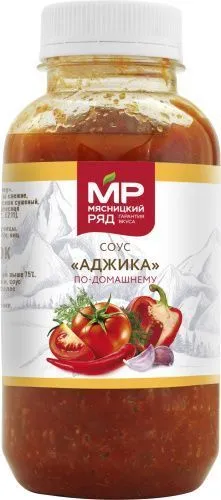 Соус "Аджика по-домашнему", 300г