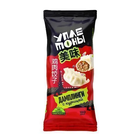 Дамплинги "Уплетоны", с курицей, 150г