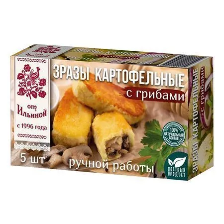 Зразы картофельные "От Ильиной", 500г